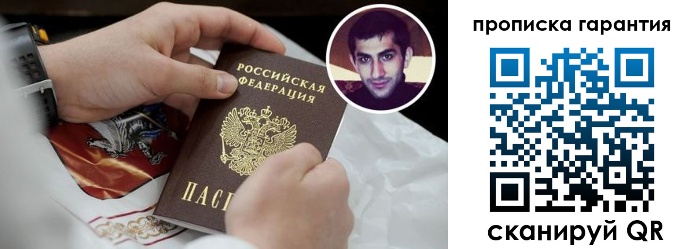 форма 3 в Питкяранте