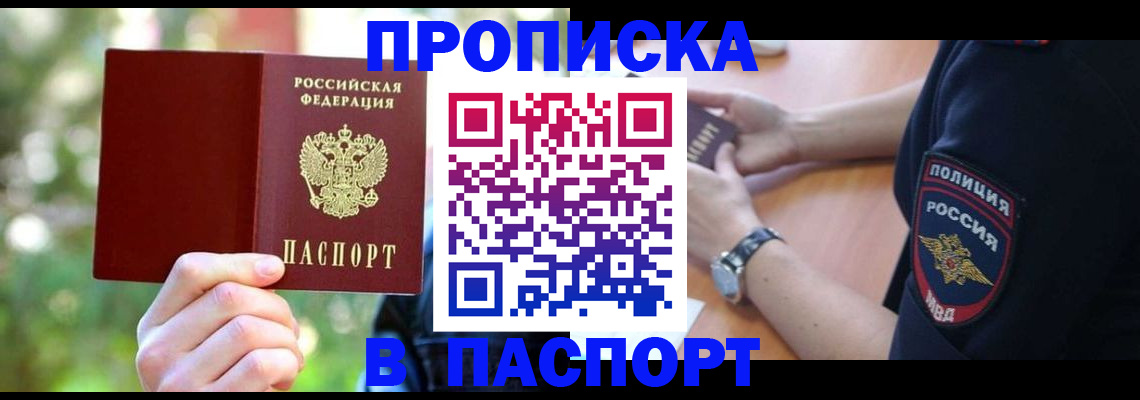 форма 3 в Питкяранте